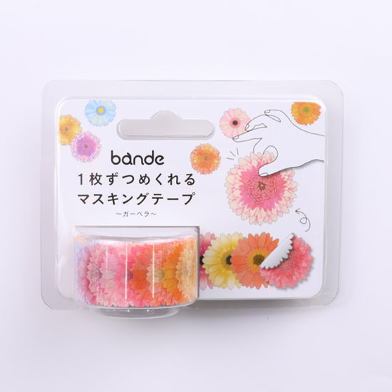 Load image into Gallery viewer, Bande Garbera Washi Roll Sticker, Bande, Washi Roll Sticker, bande-garbera-washi-roll-sticker-bda254, For Crafters, Tape, Washi Tape, Cityluxe