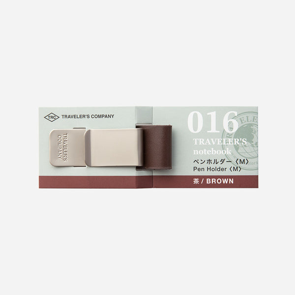 이미지를 갤러리 뷰어에 로드 , Traveler's Notebook Refill 016 (Regular & Passport Size) - Pen Holder (Medium) Brown, Traveler's Company, Notebook Insert, travelers-notebook-refill-016-regular-passport-size-pen-holder-medium-brown, For Travellers, traveler, Cityluxe