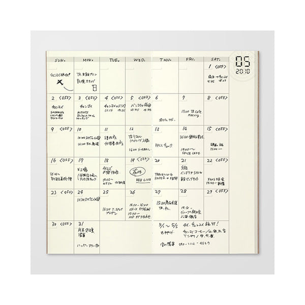 画像をギャラリービューアに読み込む, Traveler's Notebook Refill 017 (Regular Size) - Monthly Diary, Traveler's Company, Notebook Insert, travelers-and-notebook-refill-017-regular-size-monthly-diary-14317006, Calendar, For Travellers, traveler, Cityluxe