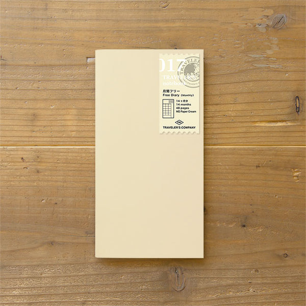 画像をギャラリービューアに読み込む, Traveler's Notebook Refill 017 (Regular Size) - Monthly Diary, Traveler's Company, Notebook Insert, travelers-and-notebook-refill-017-regular-size-monthly-diary-14317006, Calendar, For Travellers, traveler, Cityluxe