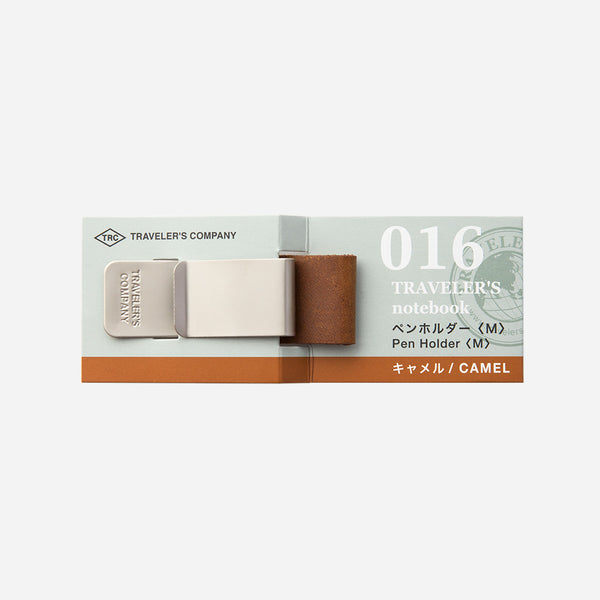 Load image into Gallery viewer, Traveler's Notebook Refill 016 (Regular & Passport Size) - Pen Holder (Medium) Camel, Traveler's Company, Notebook Insert, travelers-notebook-refill-016-regular-passport-size-pen-holder-medium-camel, For Travellers, traveler, Cityluxe