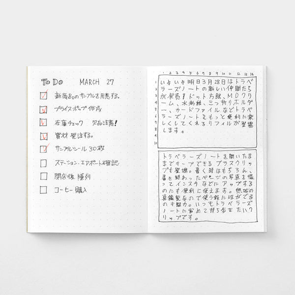 Load image into Gallery viewer, Traveler's Notebook Refill 014 (Passport Size) - Dot Grid, Traveler's Company, Notebook Insert, travelers-notebook-refill-014-passport-size-dot-grid, Dotted, For Travellers, tn2019ss, traveler, Cityluxe