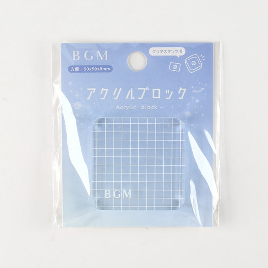 将图片加载到图库查看器,BGM Acrylic Block Grid S, BGM, Stamp, bgm-acrylic-block-grid-s, , Cityluxe
