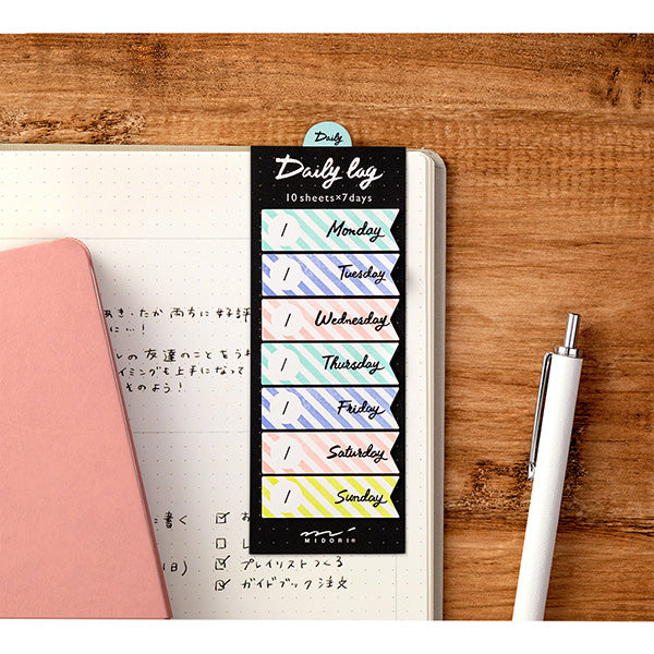 Load image into Gallery viewer, Midori Sticky Notes Journal Daily Ribbon, Midori, Sticky Note, midori-sticky-notes-journal-daily-ribbon, , Cityluxe