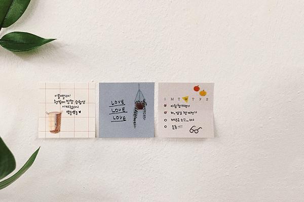 이미지를 갤러리 뷰어에 로드 , Suatelier Daily Plan Grid Sticky Memo, Suatelier, Sticky Memo, suatelier-daily-plan-grid-sticky-memo, , Cityluxe