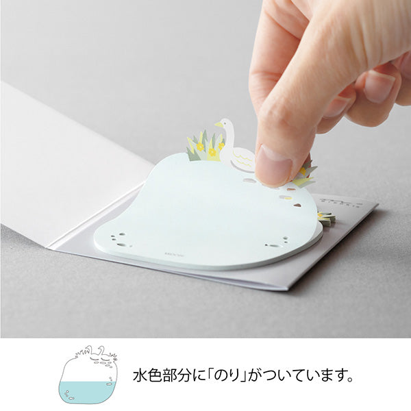 Load image into Gallery viewer, Midori Sticky Notes Die-Cutting Swans, Midori, Sticky Note, midori-sticky-notes-die-cutting-swans, , Cityluxe