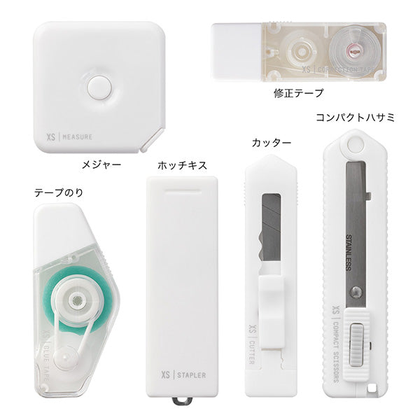 将图片加载到图库查看器,Midori XS Stationery Kit White, Midori, Stationery Kit, midori-xs-stationery-kit-white, , Cityluxe