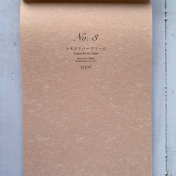 Load image into Gallery viewer, Yamamoto Paper Fountain Pen Friendly Paper Collection, Yamamoto Paper, Notebook, yamamoto-paper-fountain-pen-friendly-paper-collection, , Cityluxe