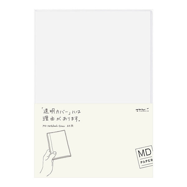 이미지를 갤러리 뷰어에 로드 , Clear Cover For MD Notebook A5, MD Paper, Notebook Cover, clear-cover-for-md-notebook-a5, MD Paper, Midori, Notebook Cover, Cityluxe