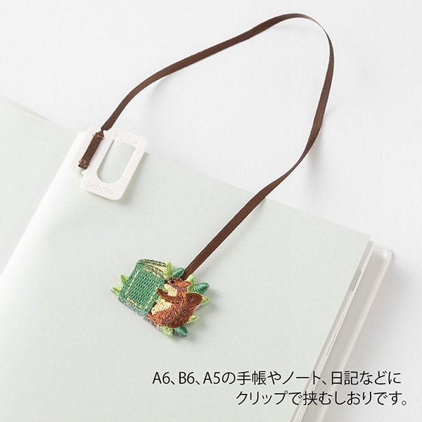 画像をギャラリービューアに読み込む, Midori Embroidery Bookmarker Squirrel, Midori, Accessory for Schedule Planner, midori-embroidery-bookmarker-squirrel, , Cityluxe