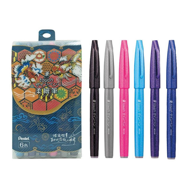 Load image into Gallery viewer, Pentel Touch Brush Sign Pen 6 Pieces Set, Pentel, Brush Pen, pentel-touch-brush-sign-pen-6-pieces-set, Bullet Journalist, For Students, Multicolour, pen under $30, touch brush sign pen, Cityluxe