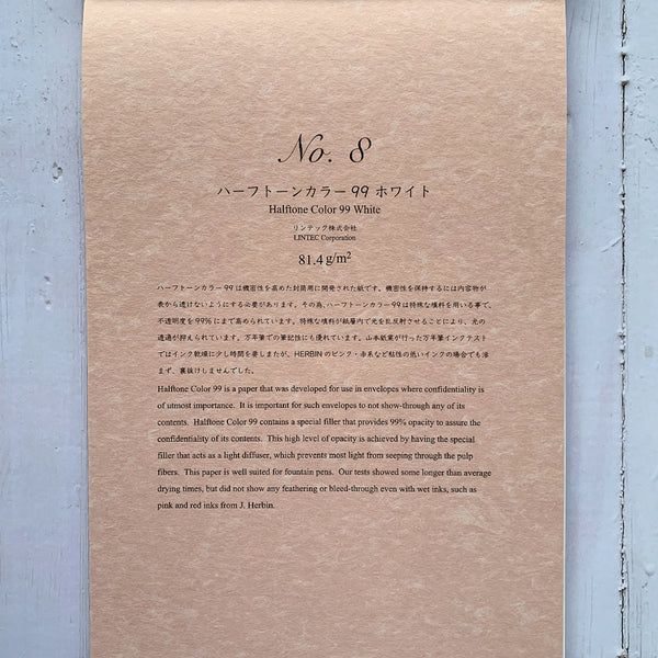 Load image into Gallery viewer, Yamamoto Paper Fountain Pen Friendly Paper Collection, Yamamoto Paper, Notebook, yamamoto-paper-fountain-pen-friendly-paper-collection, , Cityluxe