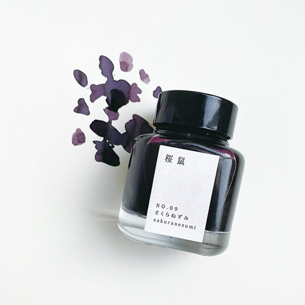 Load image into Gallery viewer, Kyoto Ink Kyo-no-oto Sakuranezumi (2019 New Color) 40ml Bottled Ink, Kyoto Ink, Ink Bottle, kyoto-ink-kyo-no-oto-sakuranezumi-2019-new-color-40ml-bottled-ink, Ink & Refill, Ink bottle, Kyo-no-oto, Pen Lovers, Purple, Cityluxe