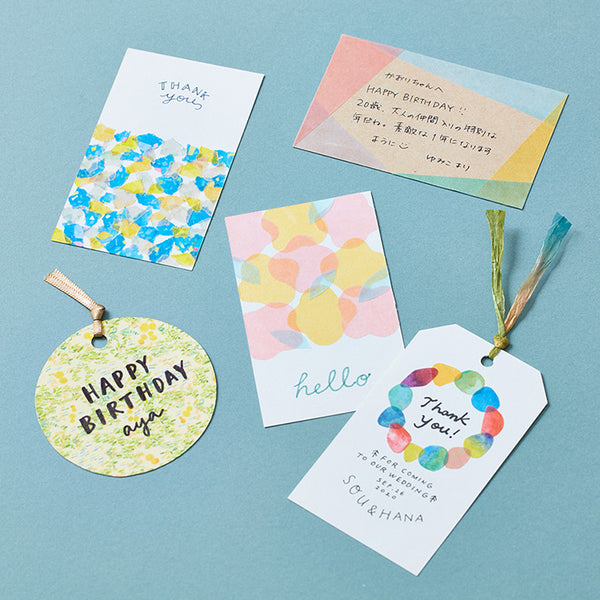 이미지를 갤러리 뷰어에 로드 , Hitotoki Masking Tape Book A5 Paint, Hitotoki, Masking Tape Book, hitotoki-masking-tape-book-a5-paint, , Cityluxe