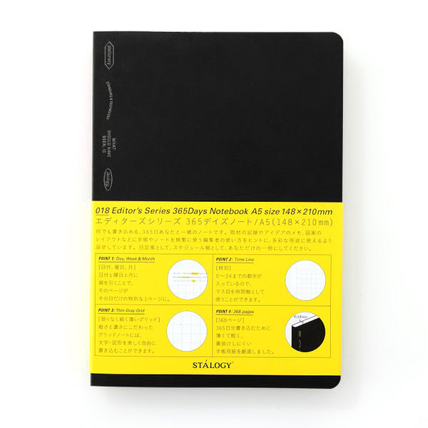 Load image into Gallery viewer, Stalogy Editor's Series 365 Days Notebook, Grid, Stalogy, Notebook, stalogy-editors-series-365-days-notebook, Grid, Cityluxe