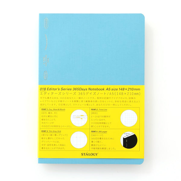 Load image into Gallery viewer, Stalogy Editor's Series 365 Days Notebook, Grid, Stalogy, Notebook, stalogy-editors-series-365-days-notebook, Grid, Cityluxe