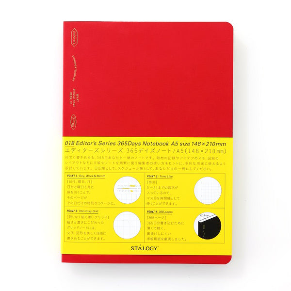 Load image into Gallery viewer, Stalogy Editor's Series 365 Days Notebook, Grid, Stalogy, Notebook, stalogy-editors-series-365-days-notebook, Grid, Cityluxe