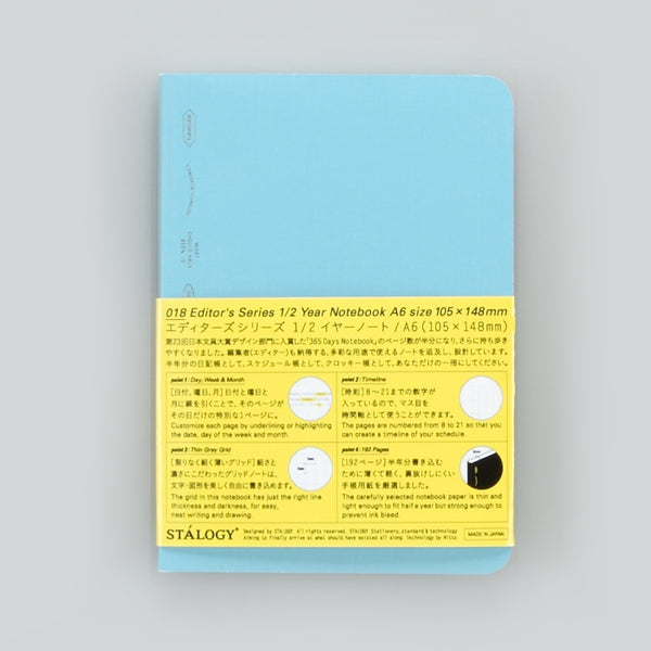 Load image into Gallery viewer, Stalogy Editor's Series 365 Days Notebook, Grid, Stalogy, Notebook, stalogy-editors-series-365-days-notebook, Grid, Cityluxe