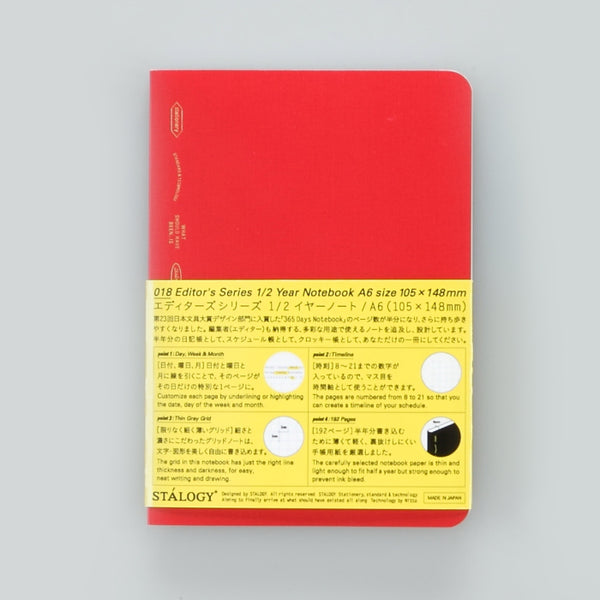 Load image into Gallery viewer, Stalogy Editor's Series 365 Days Notebook, Grid, Stalogy, Notebook, stalogy-editors-series-365-days-notebook, Grid, Cityluxe