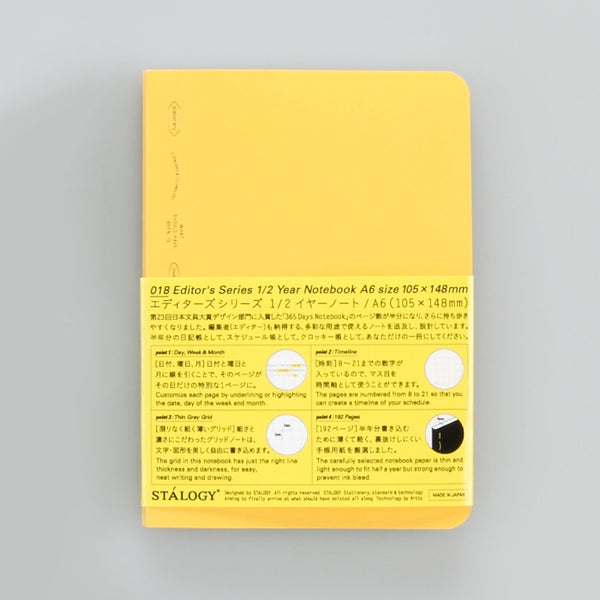 Load image into Gallery viewer, Stalogy Editor's Series 365 Days Notebook, Grid, Stalogy, Notebook, stalogy-editors-series-365-days-notebook, Grid, Cityluxe
