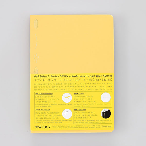 Load image into Gallery viewer, Stalogy Editor's Series 365 Days Notebook, Grid, Stalogy, Notebook, stalogy-editors-series-365-days-notebook, Grid, Cityluxe