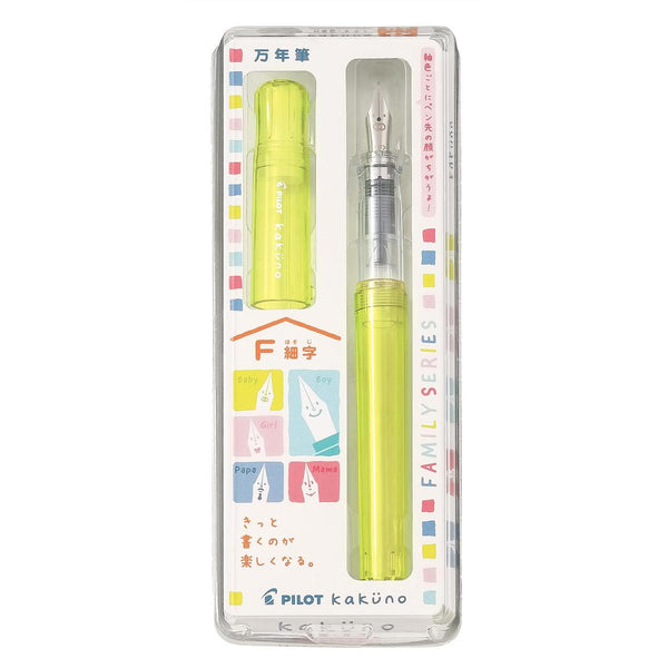 이미지를 갤러리 뷰어에 로드 , Pilot Kakuno Family Series Fountain Pen, PILOT, Fountain Pen, pilot-kakuno-family-series-fountain-pen, can be engraved, Green, Pink, Purple, Red, Yellow, Cityluxe
