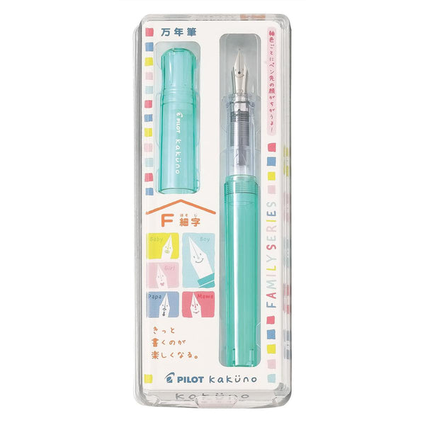 이미지를 갤러리 뷰어에 로드 , Pilot Kakuno Family Series Fountain Pen, PILOT, Fountain Pen, pilot-kakuno-family-series-fountain-pen, can be engraved, Green, Pink, Purple, Red, Yellow, Cityluxe