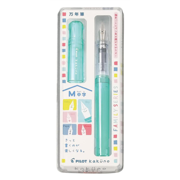 이미지를 갤러리 뷰어에 로드 , Pilot Kakuno Family Series Fountain Pen, PILOT, Fountain Pen, pilot-kakuno-family-series-fountain-pen, can be engraved, Green, Pink, Purple, Red, Yellow, Cityluxe