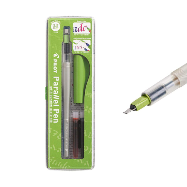 将图片加载到图库查看器,Pilot Parallel Pen, PILOT, Calligraphy Pen, pilot-parallel-pen, Blue, Green, Orange, Red, Cityluxe