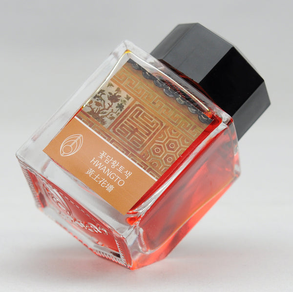 将图片加载到图库查看器,3 Oysters I.COLOR.U 38ml Ink Bottle Hwangto, 3 Oysters, Ink Bottle, 3-oysters-i-color-u-38ml-ink-bottle-hwangto, 3 Oysters I.COLOR.U, Ink & Refill, Ink bottle, Orange, Pen Lovers, Cityluxe