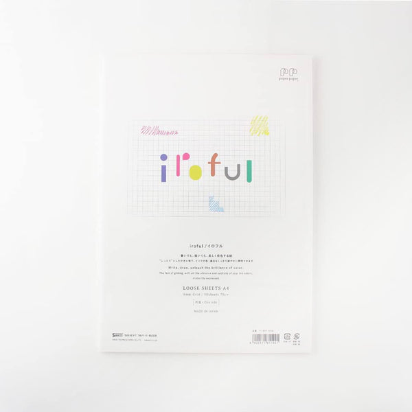 画像をギャラリービューアに読み込む, Sakae TP Iroful A5 Loose Sheets (Grid), Sakae Technical Paper, Paper Pad, sakae-tp-iroful-a5-loose-sheets-grid, Grid, Cityluxe