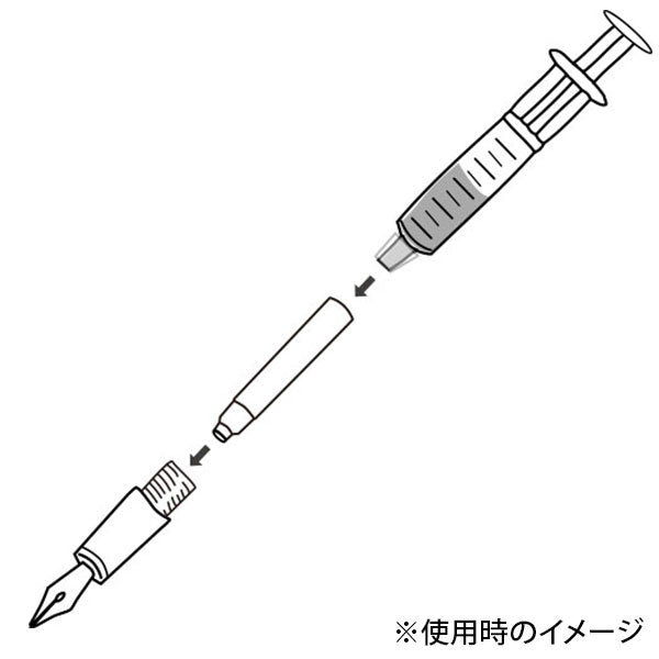 Load image into Gallery viewer, POINT Fountain Pen Cleaning Kit, POINT, Accessory, point-fountain-pen-cleaning-kit, , Cityluxe