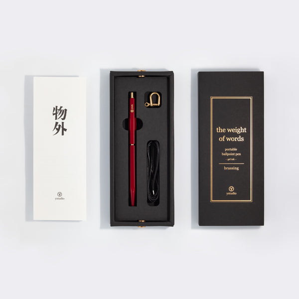 将图片加载到图库查看器,Ystudio Brassing Portable Ballpoint Pen Red, Ystudio, Ballpoint Pen, ystudio-brassing-portable-ballpoint-pen-red, can be engraved, Red, Cityluxe