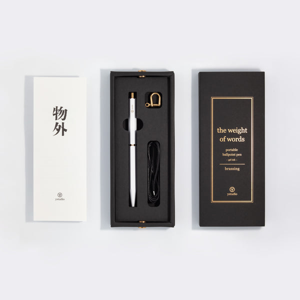 Load image into Gallery viewer, Ystudio Brassing Portable Ballpoint Pen White, Ystudio, Ballpoint Pen, ystudio-brassing-portable-ballpoint-pen-white, can be engraved, White, Cityluxe