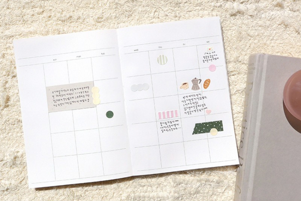 将图片加载到图库查看器,Suatelier Plain.69 Sticker