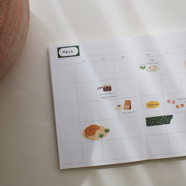 이미지를 갤러리 뷰어에 로드 , Suatelier Daily Deco Stickers - Sticker Small Happiness