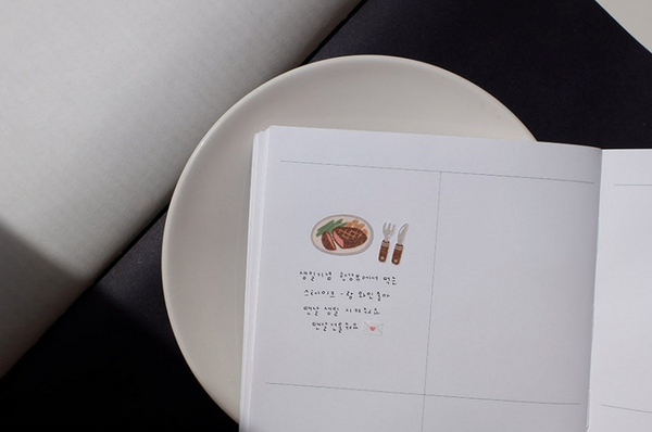 이미지를 갤러리 뷰어에 로드 , Suatelier Daily Deco Stickers - Sticker Small Happiness
