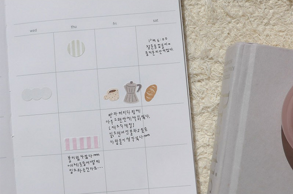 이미지를 갤러리 뷰어에 로드 , Suatelier Daily Deco Stickers - Sticker Small Happiness