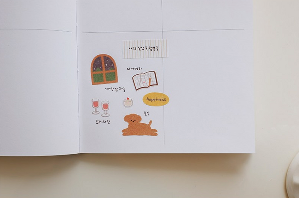 이미지를 갤러리 뷰어에 로드 , Suatelier Daily Deco Stickers - Sticker Small Happiness