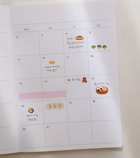 将图片加载到图库查看器,Suatelier Sticker Mini Series - Food.05 Bento