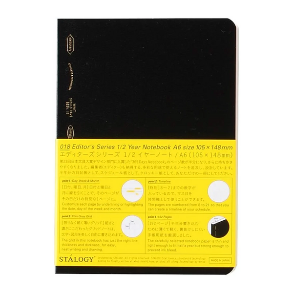 Load image into Gallery viewer, Stalogy Editor's Series 1/2 Year A5 Notebook, Plain, Stalogy, Notebook, stalogy-editors-series-1-2-year-a5-notebook-plain, 1/2 year, A5, Blank, Plain, Planner, Stalogy, Cityluxe