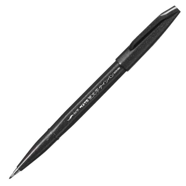 Load image into Gallery viewer, Pentel Brush Sign Pen (Fude Black) Fine, Pentel, Brush Pen, pentel-brush-sign-pen-fude-black-fine, Black, Bullet Journalist, For Students, pen under $30, sign pen fude black, Cityluxe