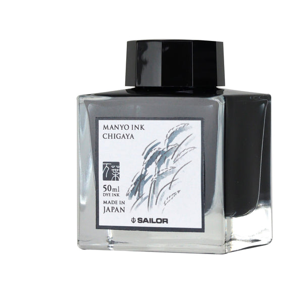 Load image into Gallery viewer, Sailor Manyo Ink Bottle 50ml, Sailor, Ink Bottle, sailor-manyo-ink-bottle-50ml, , Cityluxe