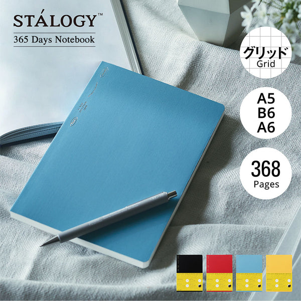 Load image into Gallery viewer, Stalogy Editor's Series 365 Days Notebook, Grid, Stalogy, Notebook, stalogy-editors-series-365-days-notebook, Grid, Cityluxe