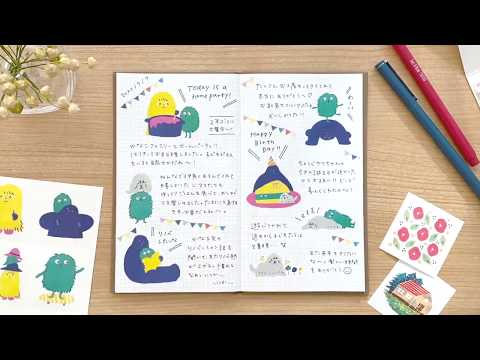 Load and play video in Gallery viewer, Hitotoki Large Size Sticker Woman