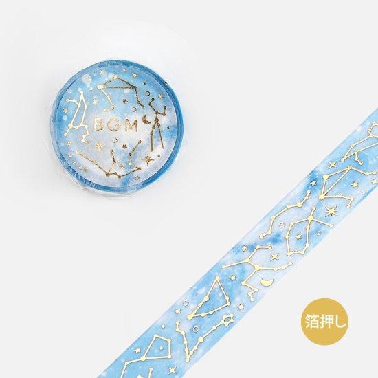 Load image into Gallery viewer, BGM Special Constellation Aozora Masking Tape, BGM, Washi Tape, bgm-special-constellation-aozora-masking-tape, Aozora, BGM, Constellation, Masking Tape, Cityluxe
