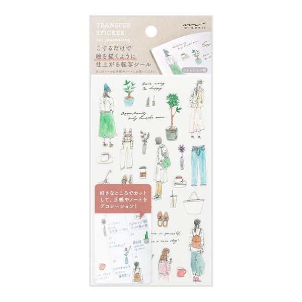 이미지를 갤러리 뷰어에 로드 , Midori Transfer Sticker - Fashion Motifs