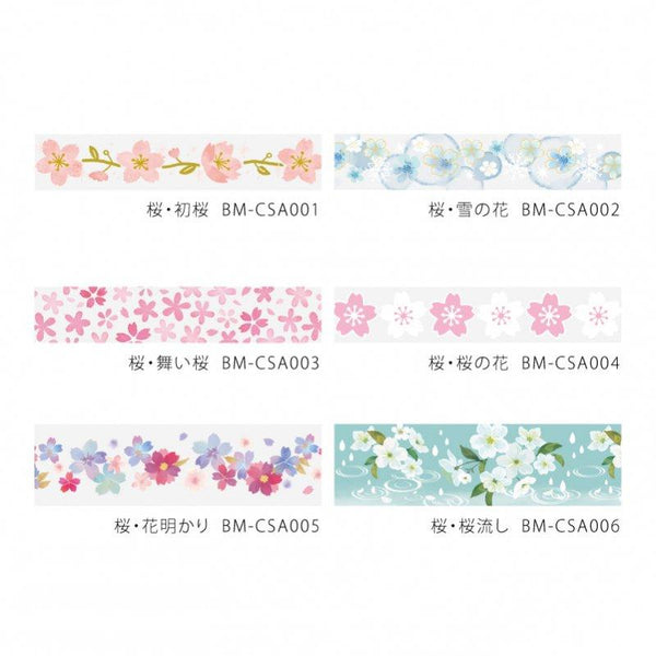 이미지를 갤러리 뷰어에 로드 , BGM Sakura Maizakura Clear Tape, BGM, Clear Tape, bgm-sakura-maizakura-clear-tape, BGM, Clear Tapes, Floral, Sakura, Cityluxe