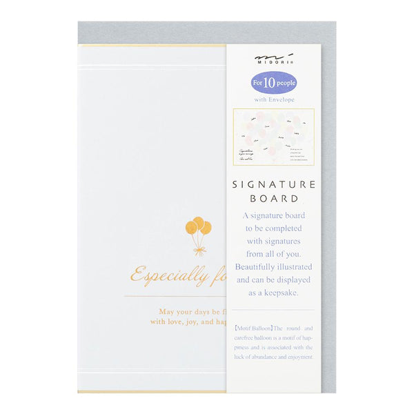 画像をギャラリービューアに読み込む, Midori Balloon Foldable Signature Board B6 With Envelope