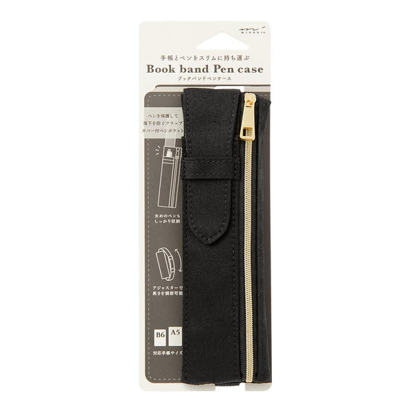 이미지를 갤러리 뷰어에 로드 , Midori Book Band Pen Case For B6 A5 Notebook Khaki